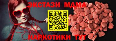 кокаин перу Азнакаево