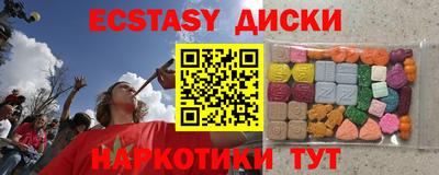 хмурый Волжск