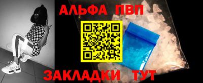 хмурый Волжск
