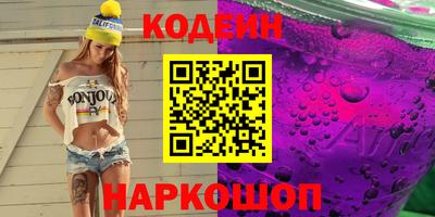 хмурый Волжск