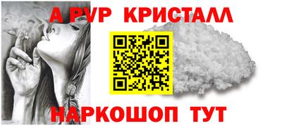 хмурый Волжск