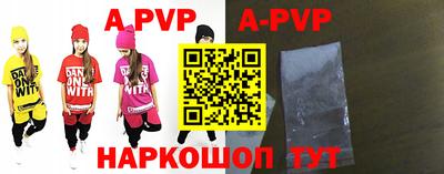 хмурый Волжск