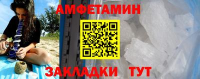 тгк Волжский
