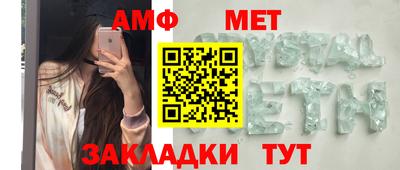 прущая мука Азнакаево