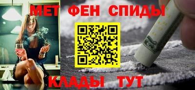COCAINE Абакан