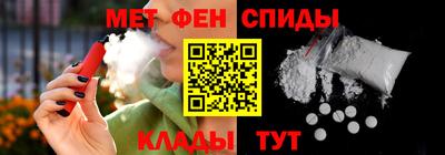 прущая мука Азнакаево