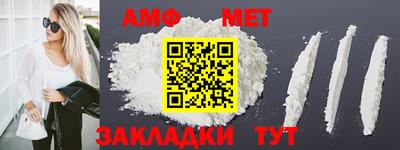 COCAINE Абакан