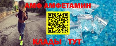 хмурый Волжск