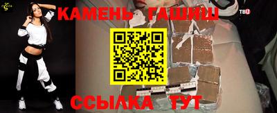 кокаин Волгодонск