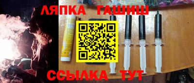 кокаин Волгодонск