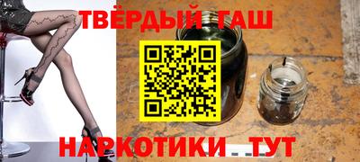 хмурый Волжск