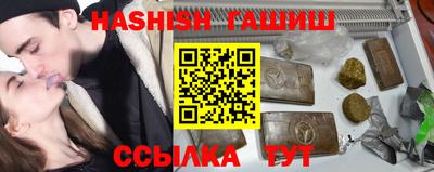 кокаин Волгодонск