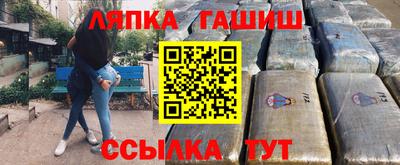 COCAINE Абакан