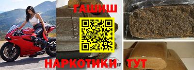 кокаин перу Азнакаево