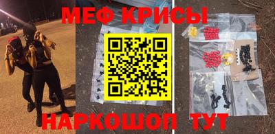 Альфа ПВП Абакан