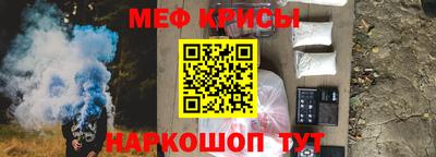 кокаин перу Азнакаево