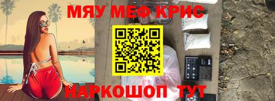 хмурый Волжск